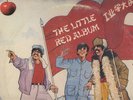 The BEATLES The Little Red Album. 2 LP