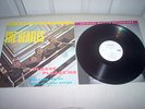 Beatles Please Please Me Lp Mobile Fidelity 1/2 Speed Japan MFSL 1-101 Mint-