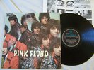 PINK FLOYD - THE PIPER AT THE GATES OF DAWN** BLUE BLACK COLUMBIA LABEL ** MONO