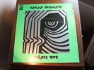 Vinyl-Schallplatte Dream Sequence Cosmic Eye