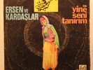 ERSEN KARDASLAR   RARE TURKISH PSYCH ROCK   HEAVY   ORIG 1ST PRESS   MP3 HEAR