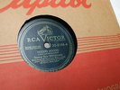 BLUES SONNY BOY WILLIAMSON ON RCA VICTOR # 20-2184   10