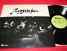 Jazzvakning - Jazzvaka LP Rare Icelandic live jazz session Iceland 1981 NM