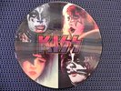 KISS Alive II Picture Disc