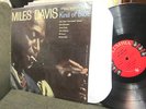 MILES DAVIS KIND OF BLUE '59 MONO LP 6 EYE 1AC/1AC orig DG rare cl1355 RARE