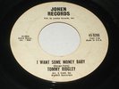 RARE NEW ORLEANS NORTHERN SOUL TOMMY RIDGLEY I WANT SOME MONEY JOHEN EDDIE BO