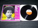 PHILLIS DILLON - 'ONE LIFE TO LIVE' - UK EX / EX TROJAN (TREASURE ISLE) - TBL 41