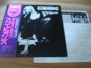 SCORPIONS 