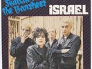 SIOUXSIE & THE BANSHEES Israel  UNIQUE Germany p/s 7