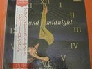JULIE LONDON Around Midnight RARE Japanese STEREO LP Reissue (TOJJ5913)