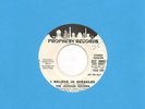 JACKSON SISTERS i believe in miracles PROPHESY modern soul 45 funk breaks *Hear*