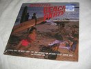 ANNETTE FUNICELLO STILL SEALED 1963 LP(VISTA 3316)BEACH PARTY