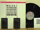 DIGITAL BEAUX ARTS TRIO MOZART Piano Trios PHILIPS R215269 HOLLAND 3LP NM