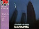 ISOO FUKUI QUARTET / SUNRISE SUNSET 1976 JAPAN TBM AUDIOPHILE LP SHOJI YOKOUCHI