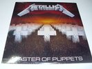 Metallica Master Of Puppets LP ORIGINAL Electra Megaforce 1986 SEALED