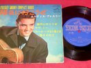 Elvis Presley - Rip it up - Rare Japan EP - Rockabilly
