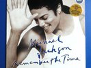 MICHAEL JACKSON MINT SEALED 5 TRACK IMPORT 12