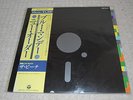 NEW ORDER - 'BLUE MONDAY'  JAPANESE 12