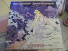 Tom Newman Jade Warrior LP Faerie Symphony UK Decca 1st press not Vertigo 8 pics