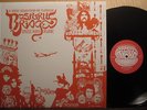 v/a BOSPORUS BRIDGES lp TURKISH FUNK & JAZZ psych OOP