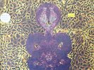 Bardo Pond Amanita LP Original Pressing M/NM Drunken Fish Vinyl Matador