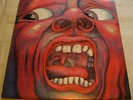 King Crimson:In the court of the Crimson king  UK PINK ISLAND A2/B3 MINT-/EX++