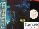 FREE TONS OF SOBS JAPAN 1st ISSUE PROMO WL LP OBI MINT