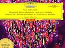 DGG RED TULIP RACHMANINOFF PIANO CONCERTO NR. 2 - RICHTER