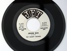 Chicken Rock/Where Yo Is by Fat Daddy Holmes, US Jet label radio station copy