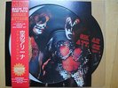 KISS JAPAN PICTURE OBI VINYL SNEAK ATTACK NO. 171 of 300 sold out