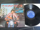 OMAR KHORSHID Giant + Guitar original orient psych moog funk surf killer lp