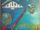 ONENESS OF JUJU: Space Jungle Luv BLACK FIRE rare pr. press funk LP high VG+ wax