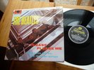 THE BEATLES PLEASE PLEASE ME 1963 NM TOP RAR ORIGINAL