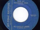BLACK GOSPEL 45: EVANGELIST SINGERS, HAMILTON, OHIO. RARE++++ C.1959. STRONG VG