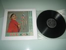 Teresa Teng (???) ????????? LP
