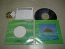 PREMIATA FORNERIA MARCONI - L'ISOLA DI NIENTE KOREA LP Prog rock MINT- PFM