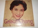 'Grace Chang - top Hong Kong diva cum actress' early '60s LP on Capitol of USA