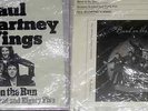 PAUL McCARTNEY & WINGS - BAND ON THE RUN  (RECORD STORE DAY 2010 LTD EDITION 7