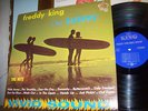 Freddy King  