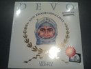 DEVO Live 1981 Seattle Vinyl RSD 2012 LP Posters New Wave
