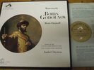 SAN 110-13 Mussorgsky Boris Godunov / Chirstoff etc. W/A 4 LP box