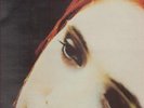 SLOWDIVE outside your room 12