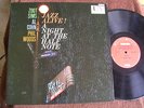 Zoot Sims-Al Cohn/A Night at the Half Note/Original United Artists UAL 4040/VG++