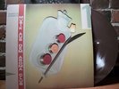 HEMATIC SUNSETS 1st LP NEW asmus tietchens okko bekker organum zoviet france nww