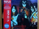 KISS Diamonds In The Dust PICTURE DISC VERSION OBI AC/DC Manowar