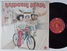 RASPUTIN'S STASH Devil Made Me Do It GEMIGO LP soul funk SHRINK
