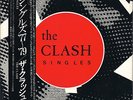 THE CLASH * STRUMMER * JAPAN BOX SET 7