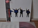The Beatles Help Japan LP Red Vinyl Insert Obi Mono