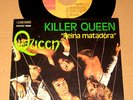 Queen Killer Queen 7 Spanish 45 EMI Diff Picture Sleeve Rare Promo Disc 1974