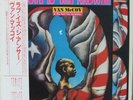 Van McCoy - Love is the Answer Japan LP Obi Quadradisc Quad CD-4 4 Channel